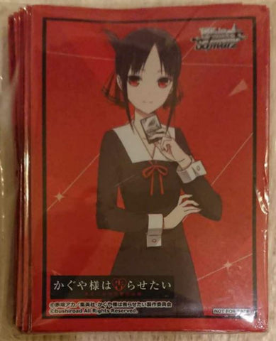 Kaguya Sama Kaguya Kaguya Shinomiya Card Sleeve Love is War