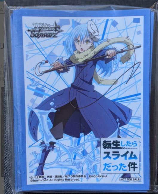 Rimuru Card Sleeve Tensei Slime Weiss Schwarz JP reincarnate slime Rimuru Card Sleeve Tensei Slime Weiss Schwarz JP reincarnate slime