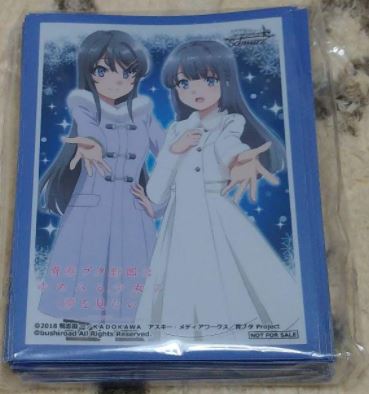 Mai Sakurajima Bunny Girl Senpai Seishun Buta Yarou Card Sleeve