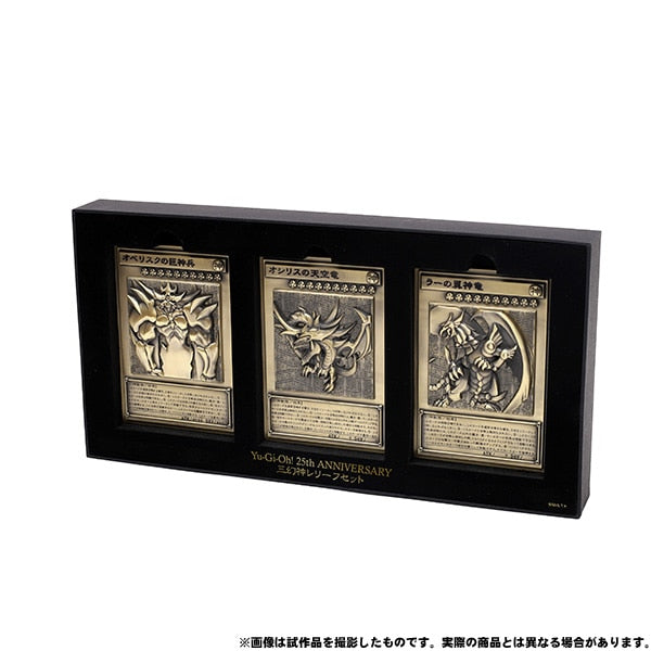 Egyption God Metal Card Slifer Ra Obelisk Yu-gi-oh Yugioh YGO Relief Set