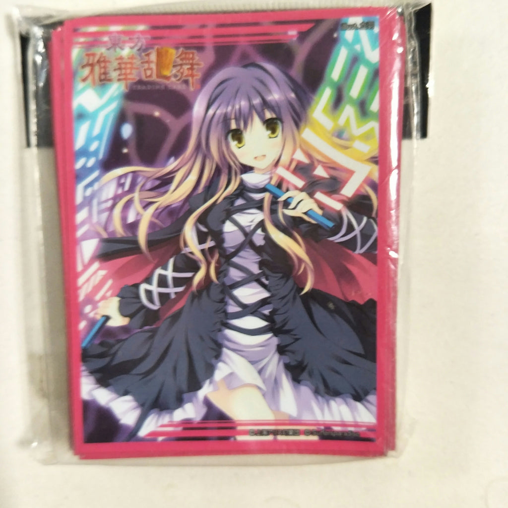 Touhou project Byakuren Hijiri sleeve