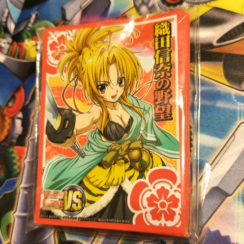 Oda Nobuna Card Sleeves