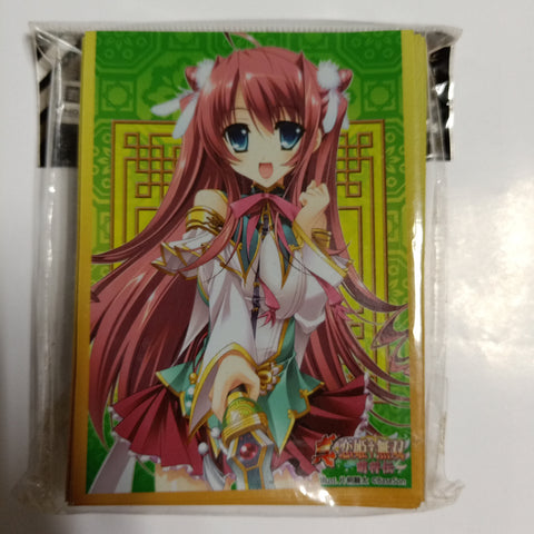 rias gremory card sleeves PSA 10 2016 Pre-Memories Japan HS DxD #30 Gem Mint thriftgoblin needle topstitched neckline Machine wash cold Card Sleeves Sleever Queen
