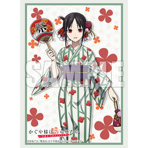 Shinomiya Kaguya Kaguya Sama wa Kokurasetai Bushiroad Card Sleeve Vol 417