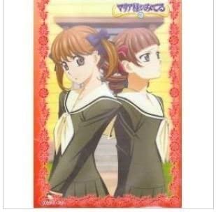 Broccoli Card Sleeves Maria-sama ga Miteru [Yumi & Touko]