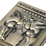 Egyption God Metal Card Slifer Ra Obelisk Yu-gi-oh Yugioh YGO Relief Set