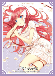 June 2020 - Quintessential Quintuplets Gotoubun No Hanayome - Negligee Nino Nakano Card Sleeve