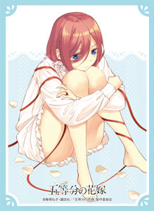 June 2020 - Quintessential Quintuplets Gotoubun No Hanayome - Negligee Miku Nakano Card Sleeve