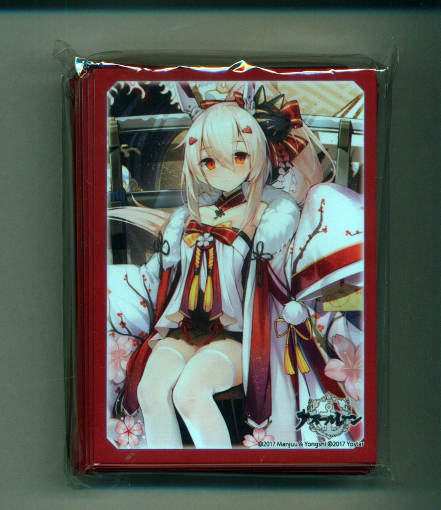 Azur Lane Ayanami Card Sleeves Broccoli Kuji Sleever Queen Azur Lane Ayanami Card Sleeves Broccoli Kuji Sleever Queen