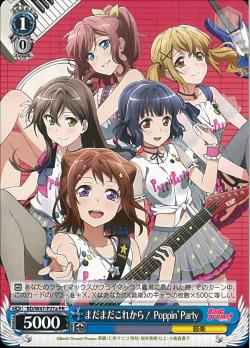 BD/W47-P27a    まだまだこれから Poppin’Party