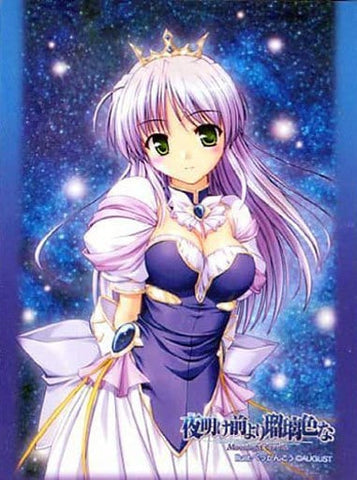 Broccoli Card Sleeves Yoake Mae yori Ruiiro na -Moonlight Cradle- [Feena Fam Earthlight]