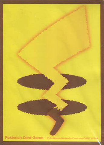 Pokemon Center Card Sleeves [Pikachu's Tail Brown Ver] (64 pcs)