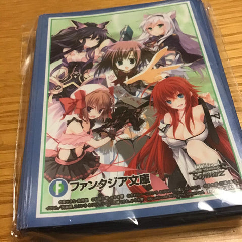 Fujimi Fantasia Bunko Sleeve