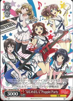 BD/W47-P01    “はじめまして”Poppin’Party