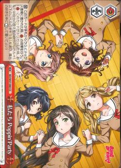 BD/W47-080    私たち Poppin’Party