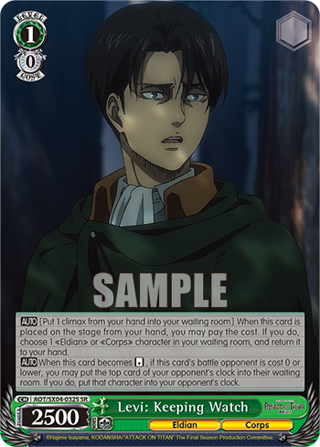 Levi: Keeping Watch(AOT/SX04-032S)