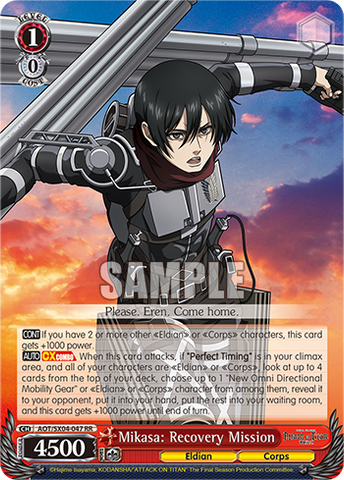 Mikasa: Recovery Mission(AOT/SX04-047)