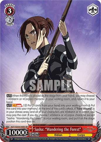Sasha: "Wandering the Forest"(AOT/SX04-048S)