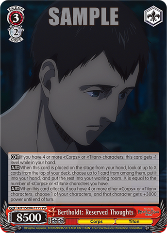 Bertholdt: Reserved Thoughts(AOT/SX04-117S)