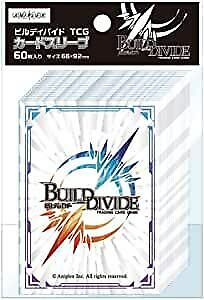 Build Divide TCG Card Protector Sleeve White * Jan 1 2022 *