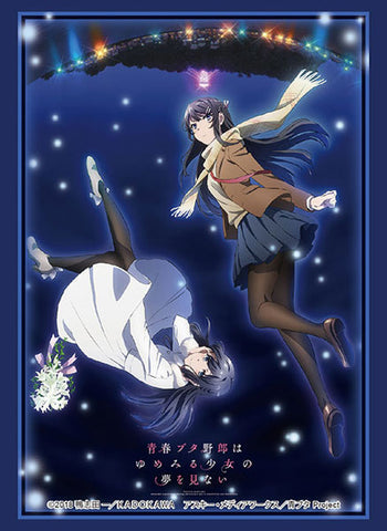 Mai Sakurajima Shouko Makinohara Bushiroad Sleeve Collection High Grade Vol.2378 bunny senpai