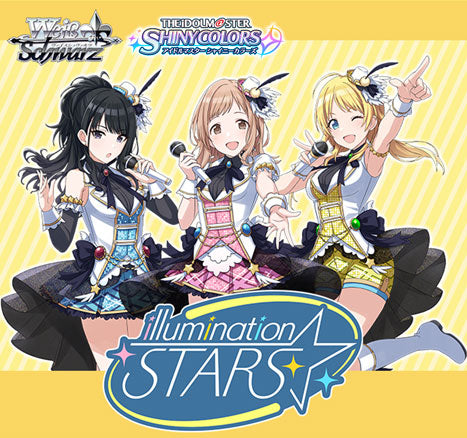 Weiss Schwarz THE IDOLM@STER IDOLMASTER SHINY COLORS 283 PRO ILLUMINATION STARS TRIAL DECK (Pre-order)