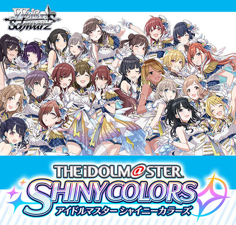 Weiss Schwarz THE IDOLM@STER IDOLMASTER SHINY COLORS Booster Box (Pre-order)