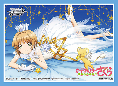 Card Captor Sakura Card Sleeve