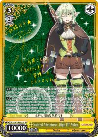 Natural Adventurer, High Elf Archer GBS/S63-E002SP