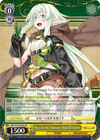 Envy for the Unknown, High Elf Archer GBS/S63-E003S