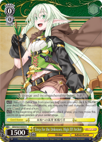 Envy for the Unknown, High Elf Archer GBS/S63-E003