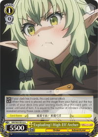 Exploding! High Elf Archer GBS/S63-E010