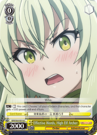 Effective Words, High Elf Archer GBS/S63-E016