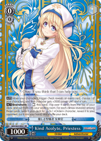 Kind Acolyte, Priestess GBS/S63-E061