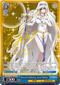 Beloved Archbishop, Sword Maiden GBS/S63-E062SP