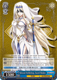 Beloved Archbishop, Sword Maiden GBS/S63-E062