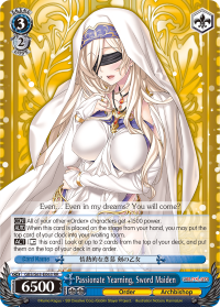Passionate Yearning, Sword Maiden GBS/S63-E063