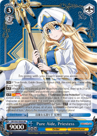 Pure Aide, Priestess GBS/S63-E064