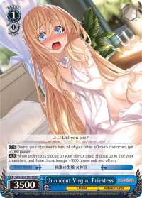 Innocent Virgin, Priestess GBS/S63-E070S