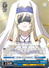 Welcome to the City of Water, Sword Maiden GBS/S63-E076