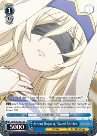 Ardent Request, Sword Maiden GBS/S63-E079