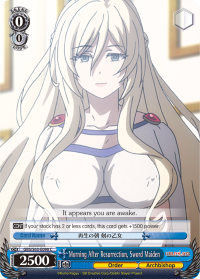 Morning After Resurrection, Sword Maiden GBS/S63-E090