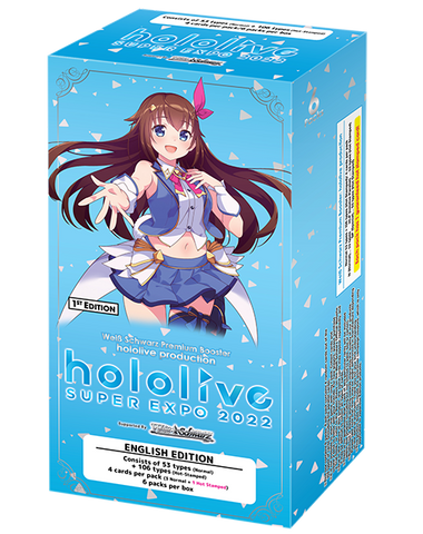 *Instock* Hololive Premium Super Expo Booster Box Weiss Schwarz English (Pre-order)