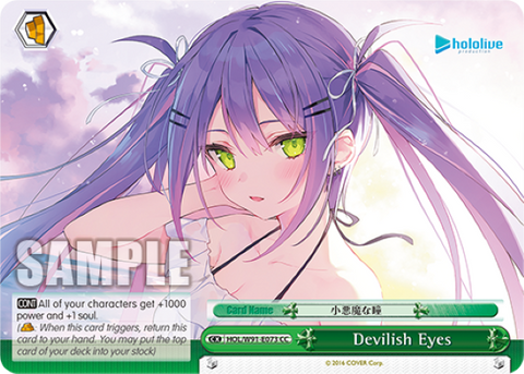 Devilish Eyes(HOL/W91-E073)