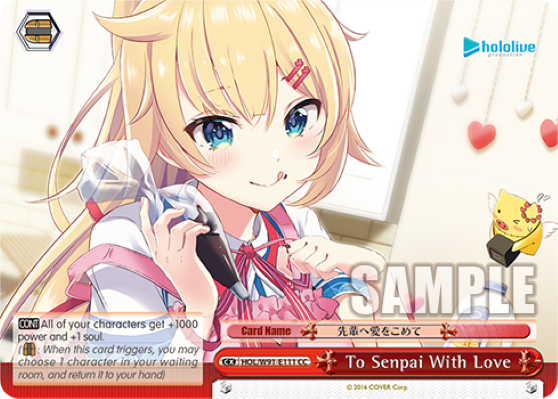 To Senpai With Love(HOL/W91-E111)