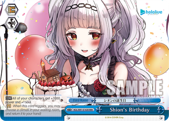 Shion's Birthday(HOL/W91-E143R)