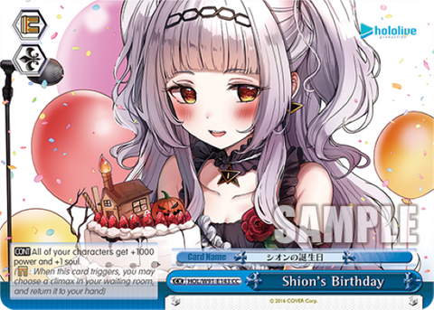 Shion's Birthday(HOL/W91-E143)