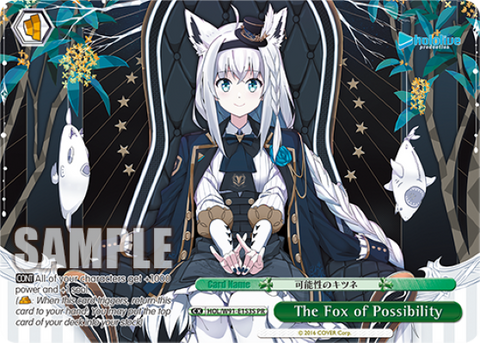 The Fox of Possibility(HOL/W91-E153S)