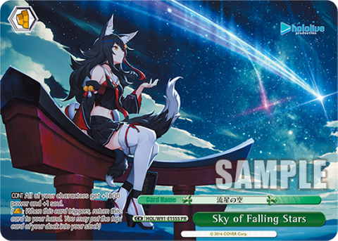 Sky of Falling Stars(HOL/W91-E155S)