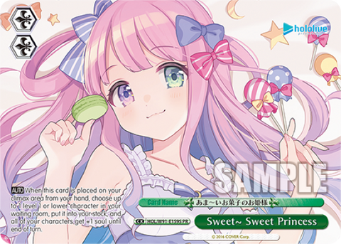 Sweet~ Sweet Princess(HOL/W91-E159S)